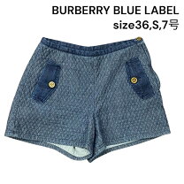 楽天市場】バーバリー ブルーレーベル ショートパンツの通販