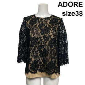 【中古】アドーア ADORE レースブラウス 七分袖 花柄 クルーネック プルオーバー 黒 ベージュ コットン混 シルク 38 M 9号 レディース S6A400