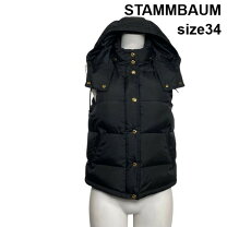 楽天市場】stammbaum シュタンバウム ベストの通販