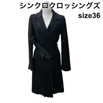 楽天市場】シンクロクロッシング コートの通販