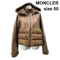 楽天市場】moncler（カラーゴールド）（レディースファッション）の通販