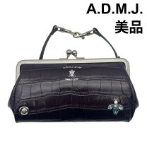 楽天市場】クロコ型押し admjの通販