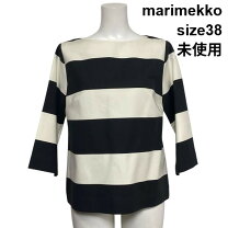 楽天市場】marimekko 日本限定（袖の長さ七分袖・五分袖）（トップス 