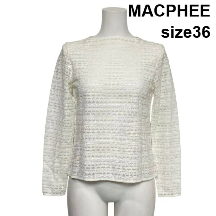 楽天市場】【中古】マカフィー MACPHEE エンブロイダリーレース ロング 