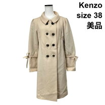 楽天市場】KENZO（コート・ジャケット｜レディースファッション）の通販