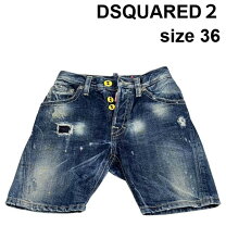 楽天市場】dsquared2 ハーフデニムの通販