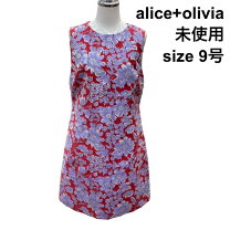 楽天市場】Alice+Olivia アリスアンドオリビア ワンピースの通販