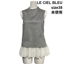 楽天市場】le ciel bleu(ルシェルブルー) ノースリーブシャツブラウス 