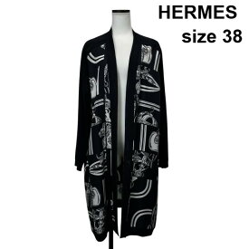 【中古】エルメス HERMES ロングカーディガン トップス 長袖 無秩序フィネス オープンスタイル 鎖柄 黒 白 シルク 38 M 9号 レディース S6E069