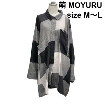 楽天市場】moyuruの通販