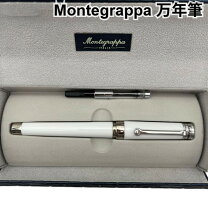 楽天市場】モンテグラッパ ミクラの通販
