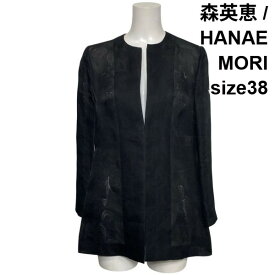 【中古】ハナエモリ HANAE MORI ノーカラージャケット 長袖 ミドル丈 カットジャガード シアー メッシュ 黒 絹100％ 38 M 9号 レディース S6E099