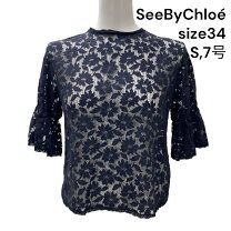 楽天市場】Chloe クロエ（柄刺繍）（シャツ・ブラウス｜トップス 