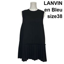 楽天市場】ノースリーブ lanvin 中古の通販