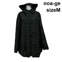 楽天市場】noa ge 服（レディースファッション）の通販