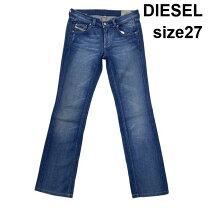 楽天市場】36インチ diesel デニムの通販