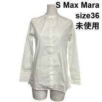 楽天市場】ブラウス シャツ レディース（ブランドマックスマーラ 