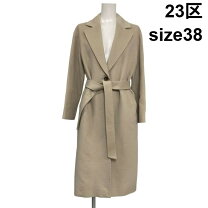 楽天市場】23区 ロングコートの通販