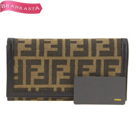 ＼4/24 9:59迄 ★20％OFFクーポン対象／【中古】フェンディ/FENDI ズッカ 長財布 ブランド 8M0000 レディース 総柄 ロゴ FF フラップ キャンバス×レザー ブラウン系 フェンディ 財布 長財布★03LA33