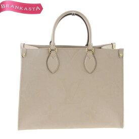 ＼4/21 23:59迄 ★10％OFFクーポン対象／【中古】[定47.5万] ルイヴィトン/LOUIS VUITTON モノグラムアンプラント オンザゴーMM トートバッグ 鞄 M45607 ショルダーバッグ 2way ベージュ トゥルトレール ルイ・ヴィトン ビトン バッグ★04BA08