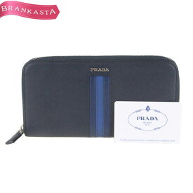 ＼3/28 23:59迄★10％OFFクーポン対象／【中古】プラダ/PRADA ラウンドファスナー長財布 ブランド 2ML317 ユニセックス サフィアーノレザー SAFFIANO RIGHE 本革 メンズ レディース ネイビー ブルー プラダ ラウンドファスナー長財布★62BC87