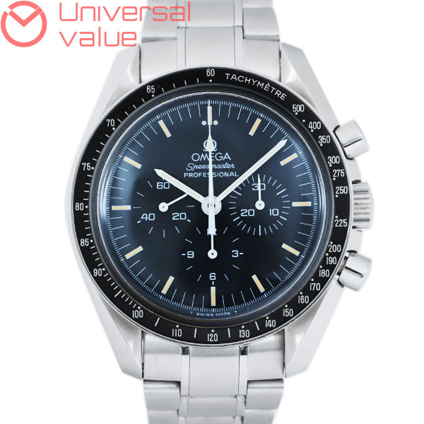 【中古】オメガ スピードマスター プロフェッショナル 3572.50 トリチウム 1998年 メンズ 手巻き 腕時計