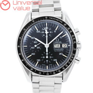 �y���B���e�[�W�z�I���K �X�s�[�h�}�X�^�[ �f�C�f�C�g �z�[���[�O���C�� 376.0822 �t���i�Ȃ� �����Y �������� �r���v