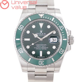 ロレックス サブマリーナー 116610LV 箱・保証書2014年