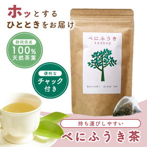 ׂɂӂ eB[obO ׂɂӂΒ N eB[pbN  ׂɂӂ  eB[obO xjtEL gӂ ΒeB[obN  eBobN pbN ^