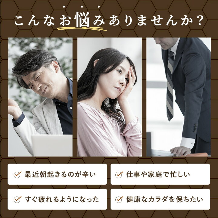 楽天市場】[最大1,000円OFFクーポン]インペリアルプロポリス 液体 