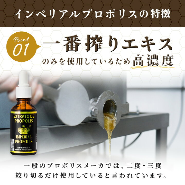 楽天市場】[マラソン期間限定300円OFFクーポン] インペリアル 