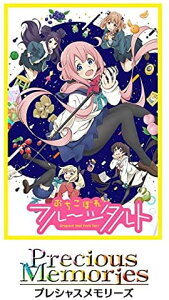 vVX[Y wڂt[c^gx u[X^[pbN BOX