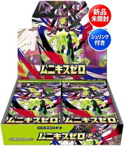 楽天市場】ポケモンカード box 未開封（ホビー）の通販