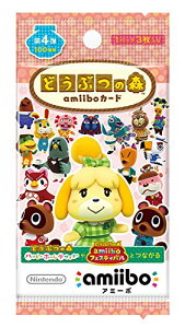 ǂԂ̐XamiiboJ[h 4e (1BOX 50pbN) [Nintendo Wii U]