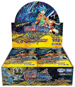 �^�J���g�~�[(TAKARA TOMY) DM26-RP1 �f���G���E�}�X�^�[�YTCG �t�D�ё�1�e �t�]�_VS�؎D�� BOX