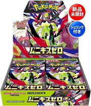 楽天市場】ポケモンカード box 未開封（コレクション｜ホビー）の通販