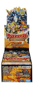 �f���G���E�}�X�^�[�Y TCG DMEX-02 �f���G�}�N�G�X�g�E�p�b�N ~�`���̍ŋ��헪12~ BOX