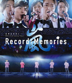 ARASHI Anniversary Tour 5×20 FILM “Record of Memories" (Blu-ray) [Blu-ray]