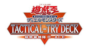 VYOCG fGX^[Y TACTICAL-TRY DECK [R-ACE