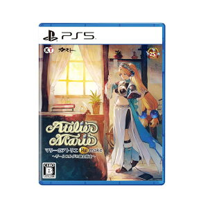 �yPS5�z�}���[�̃A�g���G Remake �`�U�[���u���O�̘B���p�m�` [video game]