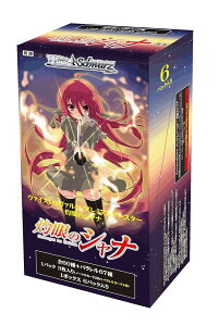 @CXV@c v~Au[X^[ ܊̃Vi BOX