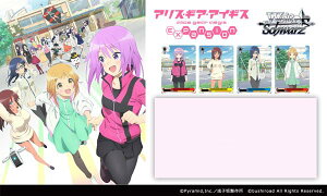 yTz@CXV@c u[X^[pbN AXEMAEACMX Expansion 16pbNBOX