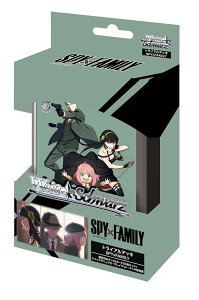 @CXV@c gCAfbL SPY×FAMILY