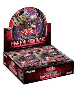 Ri~fW^G^eCg(Konami Digital Entertainment) VYOCGfGX^[Y PHANTOM NIGHTMARE