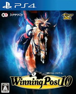 【PS4】Winning Post 10