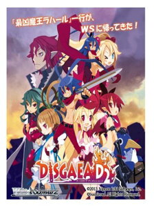 ���@�C�X�V�����@���c �G�N�X�g���u�[�X�^�[ �f�B�X�K�C�AD2 [BOX]