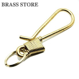 BRASS STORE ブラスストア / 真鍮 コイル巻き ツリバリフック キーホルダー (Lサイズ）/ ゴールド キーフック 釣り針 つりばり ベルトループ 真鍮 ブラス メンズ スカル かぎ針 キーフック