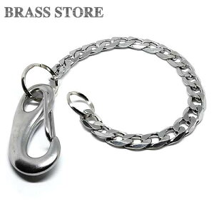 BRASS STORE uXXgA / V[g 33cm XeX 약EHbg`F[iʃJrij/ _uO dJ EHbg[v EHbgC xg[v Y Vo[