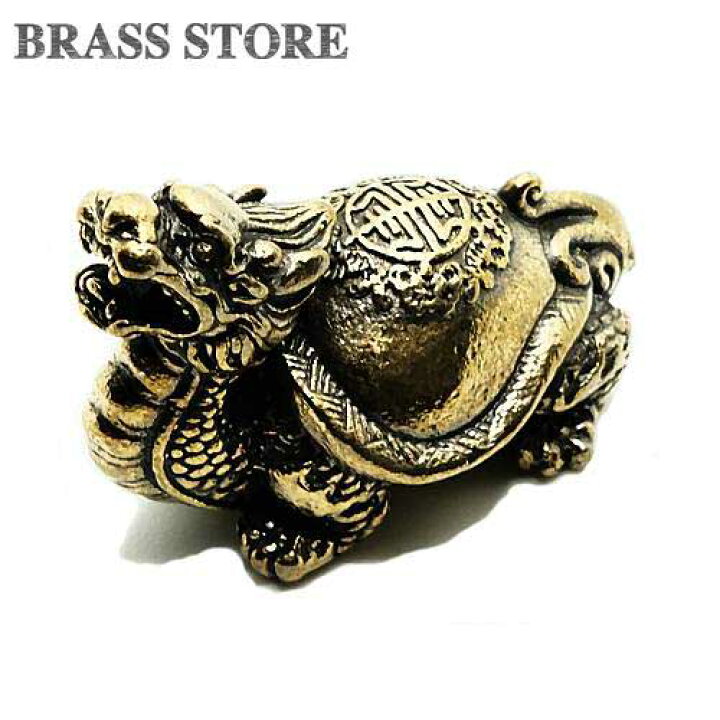 楽天市場】BRASS STORE ブラスストア / 真鍮 龍亀 置物 / オーナメント 