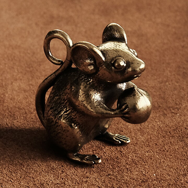 真鍮 ねずみ キーホルダー 縁起物 ネズミ 鼠 マウス キーチェーン 大国様